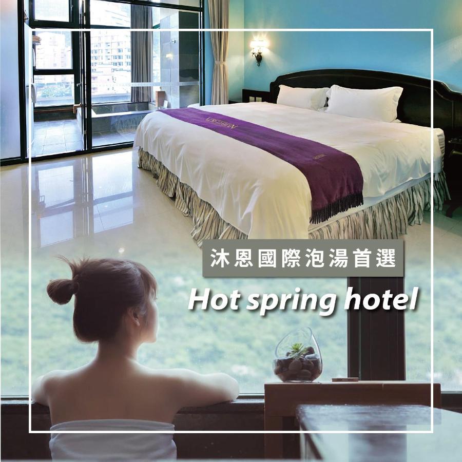 Muen Hot Spring Hotel Цзяоси Экстерьер фото